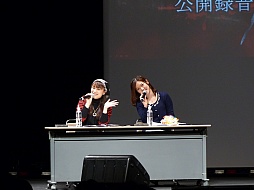 画像ギャラリー No.001のサムネイル画像 / 4月にメインキャストが揃うイベントの開催が決定。「今井麻美と原 由実のラジオコープスパーティーR+」公開録音の模様をレポート