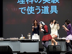 画像ギャラリー No.009のサムネイル画像 / 4月にメインキャストが揃うイベントの開催が決定。「今井麻美と原 由実のラジオコープスパーティーR+」公開録音の模様をレポート