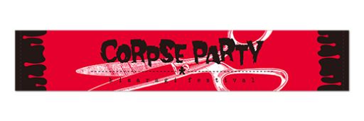 画像ギャラリー No.004のサムネイル画像 / 「コープスパーティー BLOOD DRIVE」,予約キャンペーンをイベント会場限定で実施