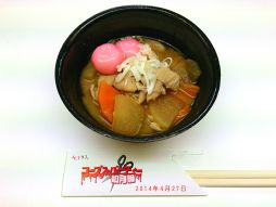 画像ギャラリー No.007のサムネイル画像 / 「コープスパーティー BLOOD DRIVE」,予約キャンペーンをイベント会場限定で実施