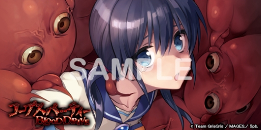 画像ギャラリー No.001のサムネイル画像 / 「コープスパーティー BLOOD DRIVE」，スペシャル企画「百物語」がスタート