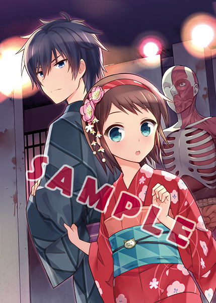 画像ギャラリー No.001のサムネイル画像 / 「コープスパーティー BLOOD DRIVE」，マグカップなどの店舗特典を追加公開