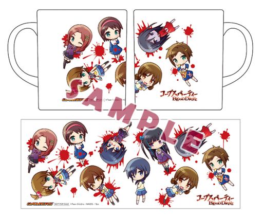 画像ギャラリー No.002のサムネイル画像 / 「コープスパーティー BLOOD DRIVE」，マグカップなどの店舗特典を追加公開