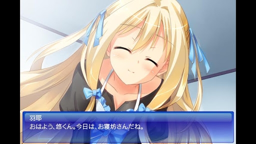 画像ギャラリー No.001のサムネイル画像 / 【4月26日のAndroid向けアプリセール情報】ウルクスヘブンがゴールデンウィーク特別セールを実施。恋愛ADV「Fragment's Note」が170円に