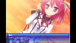 Fragment’s Note