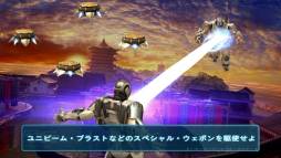 アイアンマン3 - 公式ゲーム