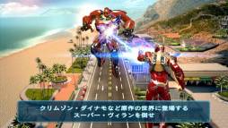 アイアンマン3 - 公式ゲーム