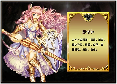 画像ギャラリー No.015のサムネイル画像 / ダークな雰囲気のハック＆スラッシュ「マスター オブ カオス」，オンライン専用タイトルとしてGooglePlayで配信開始