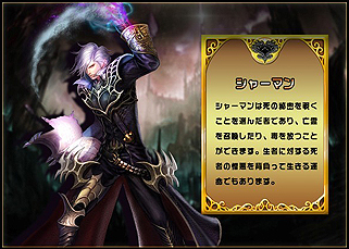 画像ギャラリー No.010のサムネイル画像 / 【PR】「マスター オブ カオス」は，タワーディフェンスから釣りに至るまで，あらゆる定番システムを詰め込んだスマートフォン向けアクションRPGだ
