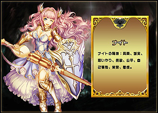 画像ギャラリー No.016のサムネイル画像 / 【PR】「マスター オブ カオス」は，タワーディフェンスから釣りに至るまで，あらゆる定番システムを詰め込んだスマートフォン向けアクションRPGだ
