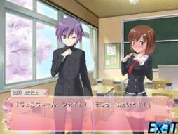 画像ギャラリー No.004のサムネイル画像 / コミカルひよこフル学園ADV「ひよこストライク!」がGoogle Playに登場