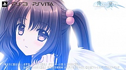 画像ギャラリー No.010のサムネイル画像 / 「俺たちに翼はない」のオープニングムービーが公開に。テーマソングを歌うのはHIMEKAさん