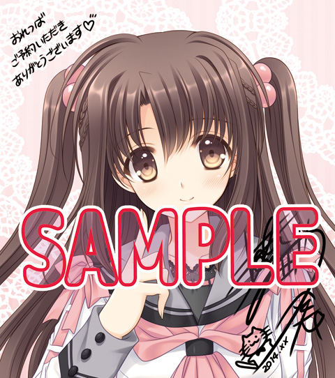 画像ギャラリー No.006のサムネイル画像 / 「俺たちに翼はない」店舗オリジナル特典と早期予約特典の内容が公開に