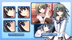 画像ギャラリー No.002のサムネイル画像 / 「俺たちに翼はない」,ヒロインの渡来明日香が本作の特徴をアピールするPVが公開に