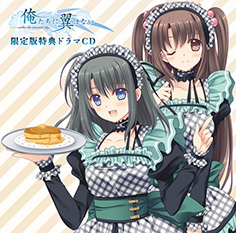 画像ギャラリー No.004のサムネイル画像 / 「俺たちに翼はない」,ヒロインの渡来明日香が本作の特徴をアピールするPVが公開に