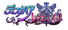 画像ギャラリー No.006のサムネイル画像 / Android向けアプリ「ディスガイア レギオンバトル」が配信中。ライバル達との戦いを勝ち抜き，“史上最凶”のレギオンを目指せ