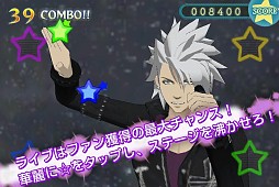 ゼッタイスター for GREE