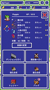 画像ギャラリー No.004のサムネイル画像 / ドット絵を採用したダンジョン探索型RPG「ピクセル&ダンジョンズ」が配信に