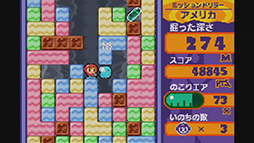 画像ギャラリー No.004のサムネイル画像 / 「ミスタードリラー2」がWii U向けバーチャルコンソールで本日配信開始
