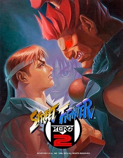 画像ギャラリー No.001のサムネイル画像 / 「ストZERO2」がWii U向けバーチャルコンソールで本日配信スタート