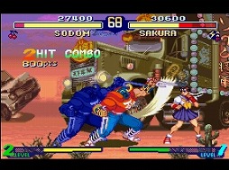 画像ギャラリー No.005のサムネイル画像 / 「ストZERO2」がWii U向けバーチャルコンソールで本日配信スタート