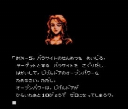 画像ギャラリー No.002のサムネイル画像 / 「2010 ストリートファイター」がWii U向けバーチャルコンソールで配信開始