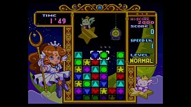 画像ギャラリー No.006のサムネイル画像 / Amazonの「ニンテンドーダウンロードストア」で「スーパーマリオカート」や「スーパーメトロイド」などのセールが開始