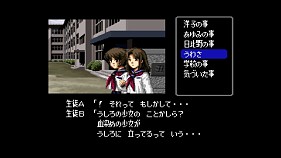 画像ギャラリー No.008のサムネイル画像 / Amazonの「ニンテンドーダウンロードストア」で「スーパーマリオカート」や「スーパーメトロイド」などのセールが開始
