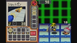 画像ギャラリー No.004のサムネイル画像 / 「ロックマン エグゼ2」がWii U向けバーチャルコンソールで本日配信スタート
