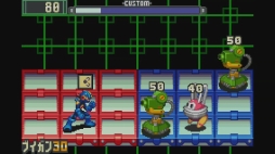 画像ギャラリー No.005のサムネイル画像 / 「ロックマン エグゼ2」がWii U向けバーチャルコンソールで本日配信スタート