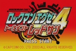 画像ギャラリー No.002のサムネイル画像 / 「ロックマン エグゼ4」がWii U向けバーチャルコンソールで配信スタート
