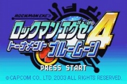 画像ギャラリー No.008のサムネイル画像 / 「ロックマン エグゼ4」がWii U向けバーチャルコンソールで配信スタート