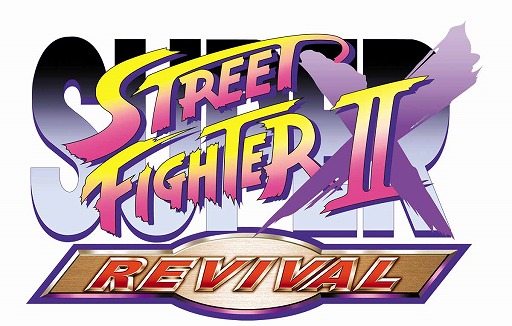 画像ギャラリー No.001のサムネイル画像 / Wii Uバーチャルコンソールで「スーパーストリートファイターIIX リバイバル」が配信
