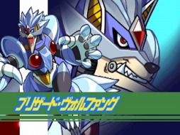 画像ギャラリー No.008のサムネイル画像 / Wii Uバーチャルコンソールで「デモンズブレイゾン 魔界村 紋章編」,PS Storeで「ロックマンX6」と「ジャスティス学園 熱血青春日記2」配信開始