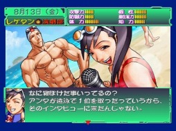 画像ギャラリー No.011のサムネイル画像 / Wii Uバーチャルコンソールで「デモンズブレイゾン 魔界村 紋章編」,PS Storeで「ロックマンX6」と「ジャスティス学園 熱血青春日記2」配信開始