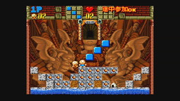 画像ギャラリー No.003のサムネイル画像 / 「すーぱーぐっすんおよよ」がWii U用バーチャルコンソールで配信開始