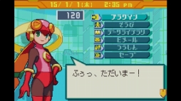 画像ギャラリー No.005のサムネイル画像 / 「ロックマン エグゼ 4.5 リアルオペレーション」がWii Uバーチャルコンソールで配信開始
