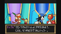 画像ギャラリー No.004のサムネイル画像 / Wii Uバーチャルコンソールで「風のクロノア G2 ドリームチャンプ・トーナメント」が配信開始
