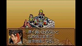 画像ギャラリー No.002のサムネイル画像 / Wii Uバーチャルコンソールで「鬼武者〜Onimusha Tactics〜」が配信開始
