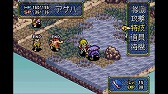 画像ギャラリー No.003のサムネイル画像 / Wii Uバーチャルコンソールで「鬼武者〜Onimusha Tactics〜」が配信開始
