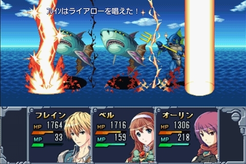 画像ギャラリー No.002のサムネイル画像 / 【10月11日のiOS向けアプリセール情報】「デスティニーファンタジア」や「マシンナイト」など5本のRPGが半額セール