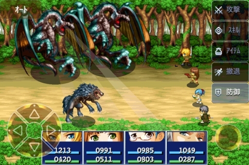 画像ギャラリー No.004のサムネイル画像 / 【10月11日のiOS向けアプリセール情報】「デスティニーファンタジア」や「マシンナイト」など5本のRPGが半額セール