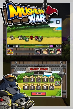 キノコの戦争