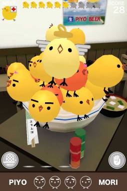 画像ギャラリー No.007のサムネイル画像 / スマホ向け「もっと!ぴよ盛り」が配信に。フォトコンテストも開催中