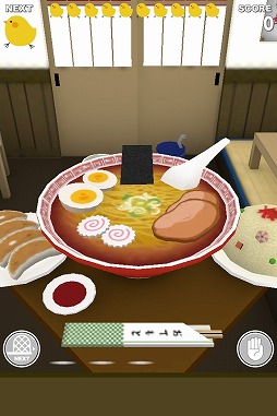 画像ギャラリー No.002のサムネイル画像 / 「もっと!ぴよ盛り」,新ステージ「ラーメン編」と「カレー編」が登場。新衣装も