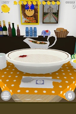 画像ギャラリー No.004のサムネイル画像 / 「もっと!ぴよ盛り」,新ステージ「ラーメン編」と「カレー編」が登場。新衣装も