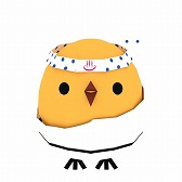 画像ギャラリー No.006のサムネイル画像 / 「もっと!ぴよ盛り」,新ステージ「ラーメン編」と「カレー編」が登場。新衣装も