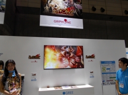 画像ギャラリー No.002のサムネイル画像 / [TGS 2013]グリー＆ポケラボ共同出展ブースの注目タイトルをプレイ。アプリゲームのクオリティが，据え置きゲーム機作品を超える未来が見えた!?