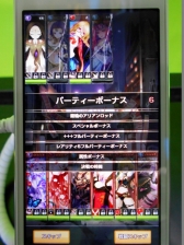 画像ギャラリー No.007のサムネイル画像 / [TGS 2013]グリー＆ポケラボ共同出展ブースの注目タイトルをプレイ。アプリゲームのクオリティが，据え置きゲーム機作品を超える未来が見えた!?
