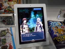 画像ギャラリー No.019のサムネイル画像 / [TGS 2013]グリー＆ポケラボ共同出展ブースの注目タイトルをプレイ。アプリゲームのクオリティが，据え置きゲーム機作品を超える未来が見えた!?
